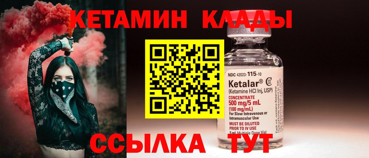 А ПВП Ступино