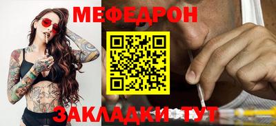 марки nbome Новозыбков
