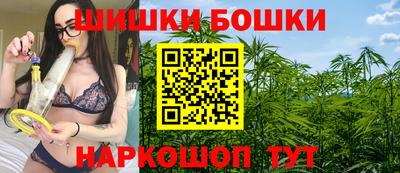 винт Новокубанск