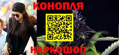 соль курить ск Новодвинск