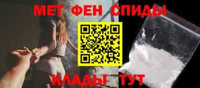 соль курить ск Новодвинск