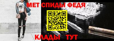 винт Новокубанск