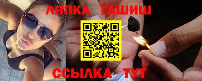 марки nbome Новозыбков