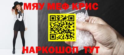 марки nbome Новозыбков
