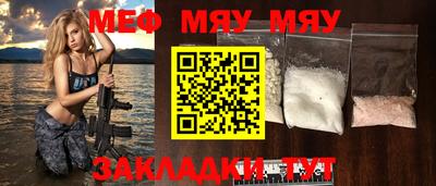 марки nbome Новозыбков