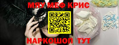 марки nbome Новозыбков