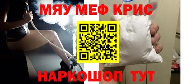 марки nbome Новозыбков
